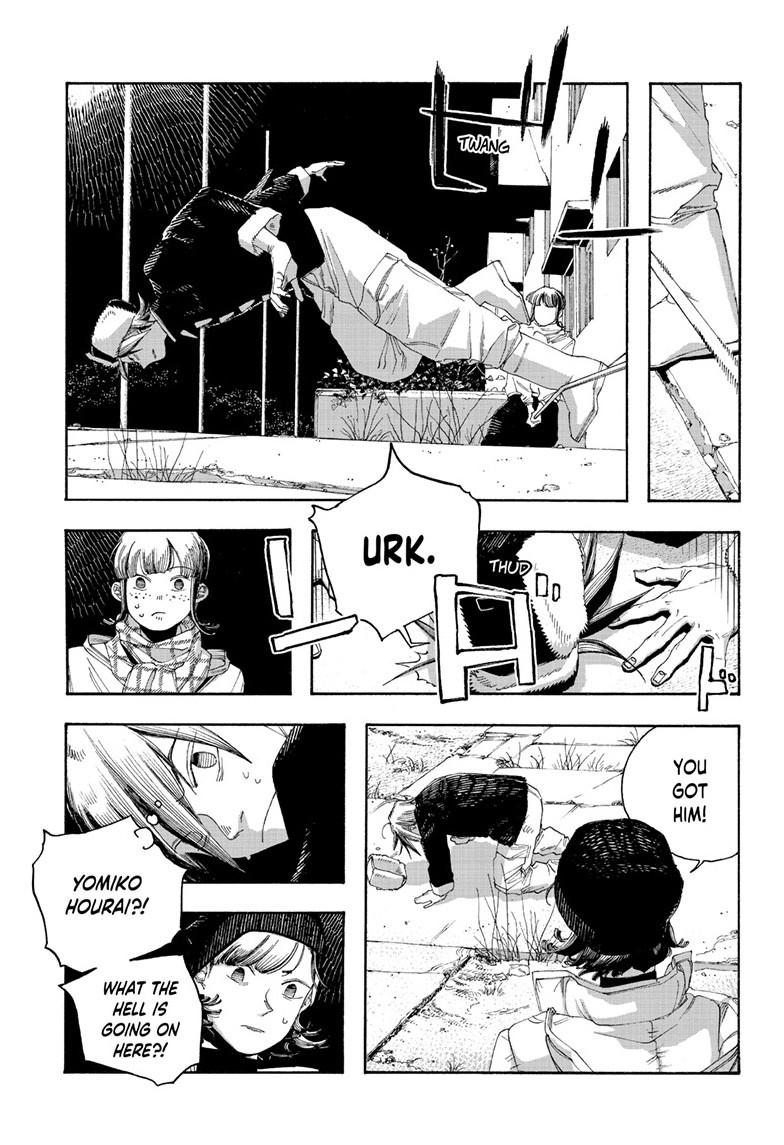 Fool Night Chapter 110 16