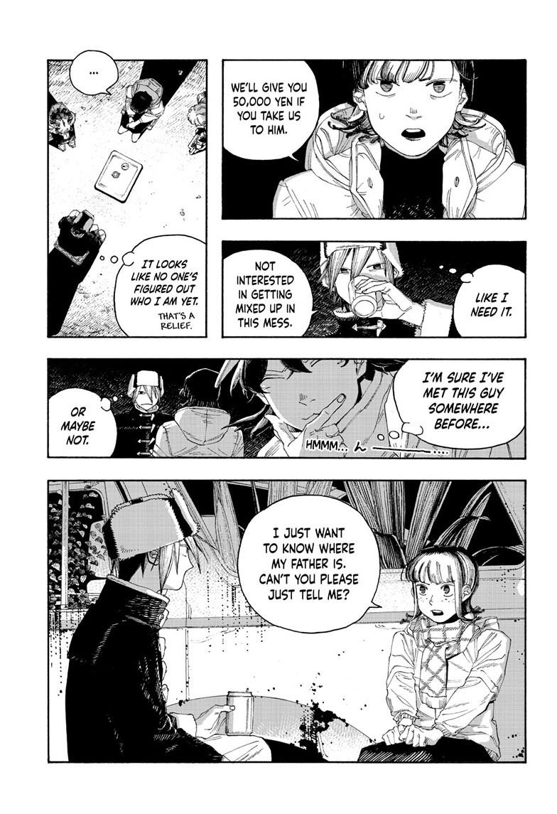 Fool Night Chapter 110 18