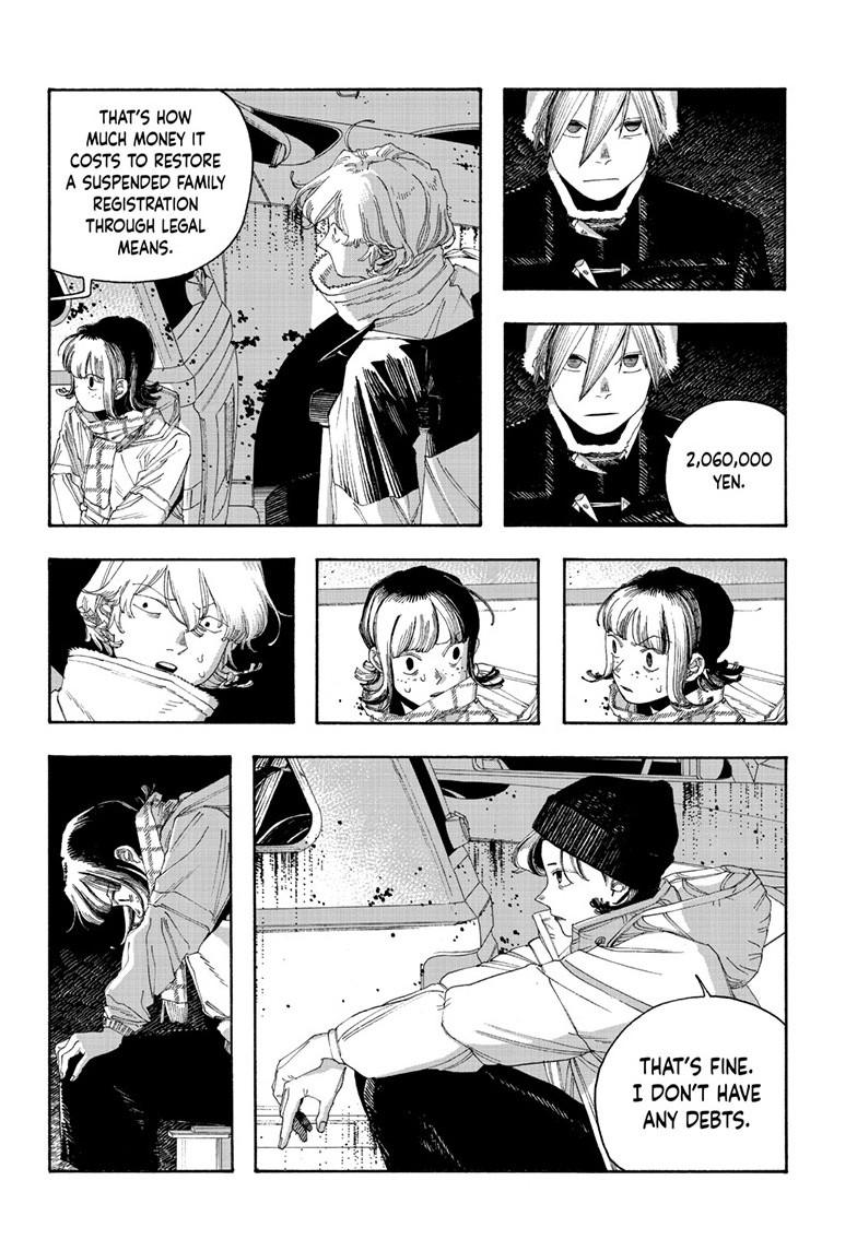 Fool Night Chapter 110 19