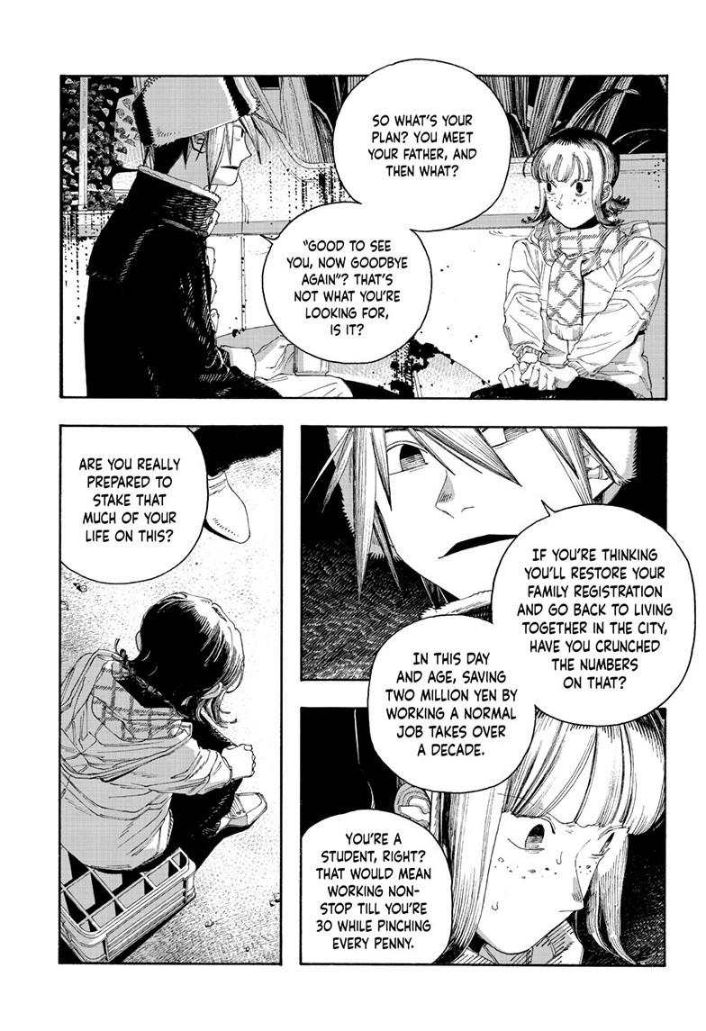 Fool Night Chapter 110 20