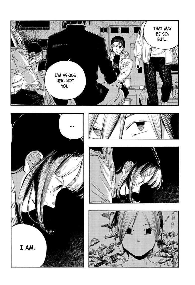 Fool Night Chapter 110 21