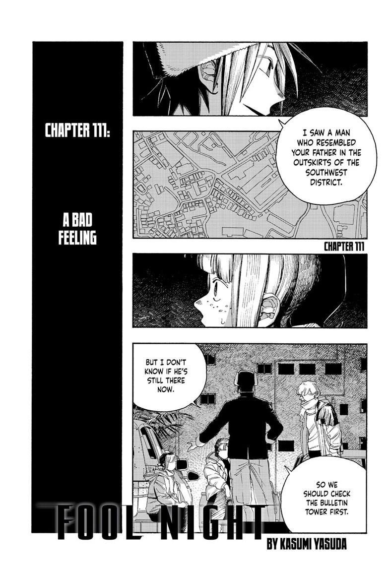 Fool Night Chapter 111 2