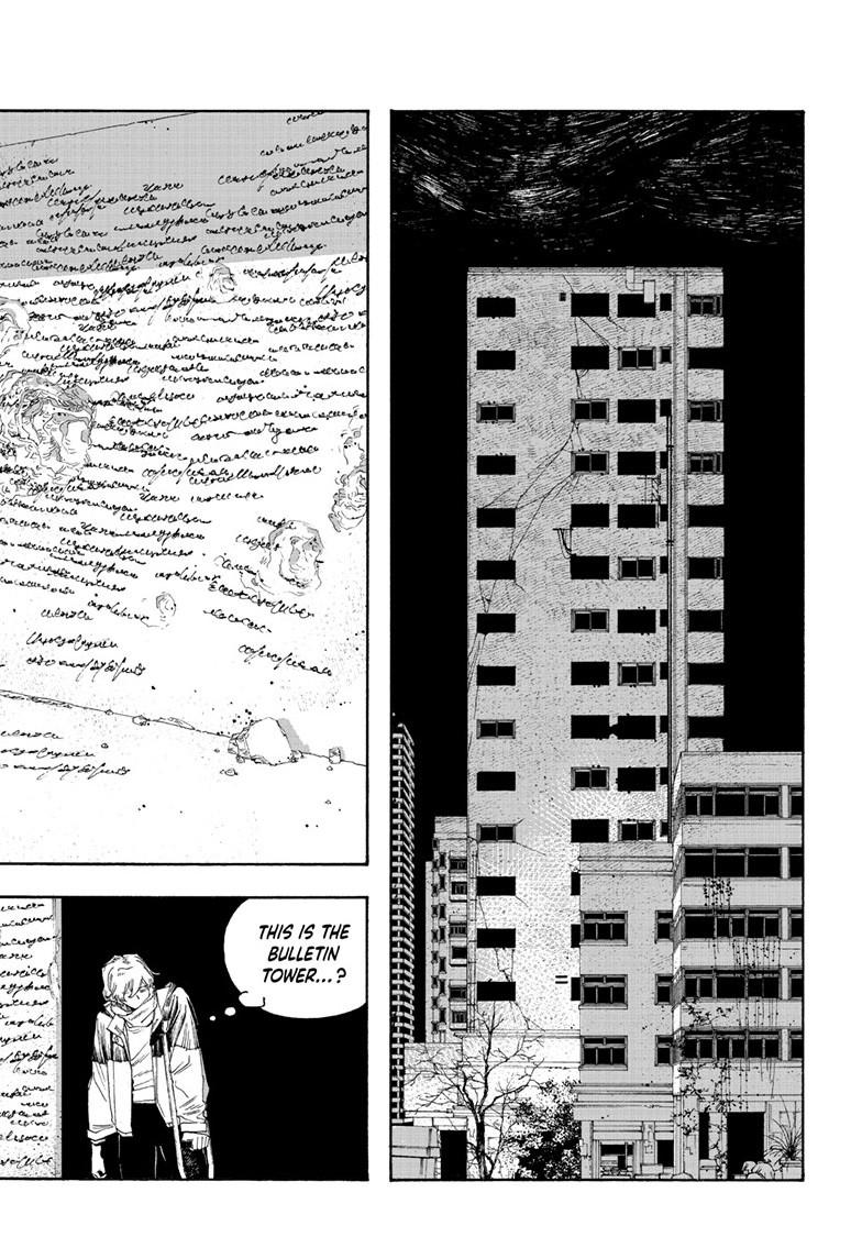 Fool Night Chapter 111 3