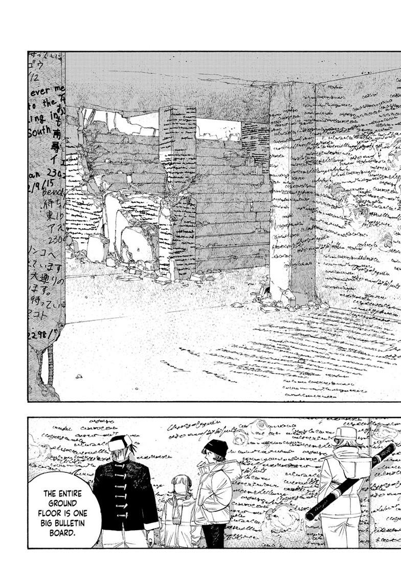 Fool Night Chapter 111 4