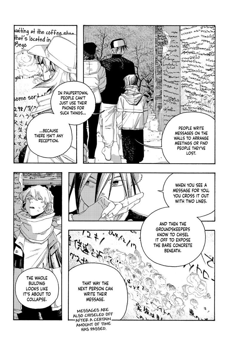 Fool Night Chapter 111 5