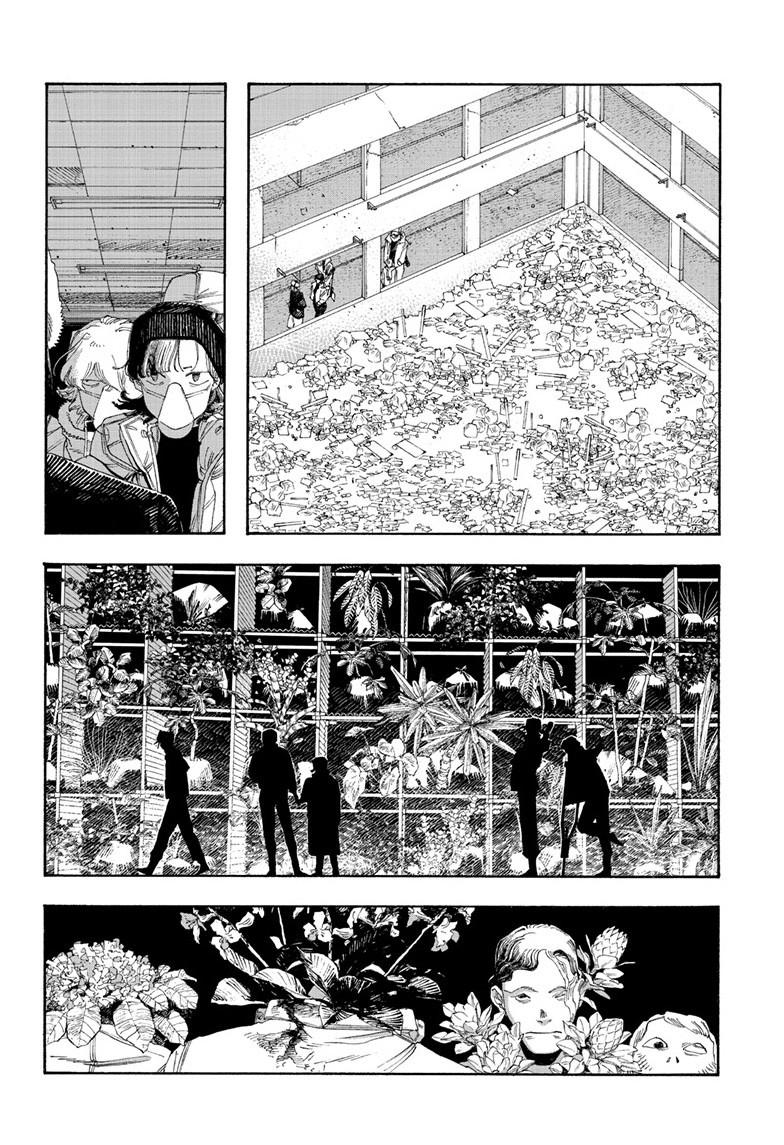 Fool Night Chapter 111 9