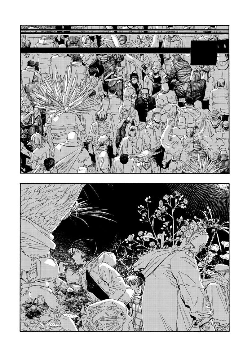 Fool Night Chapter 111 10