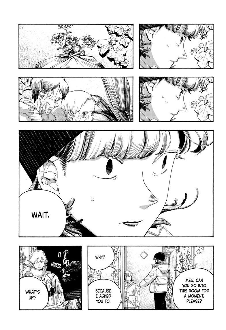 Fool Night Chapter 111 12