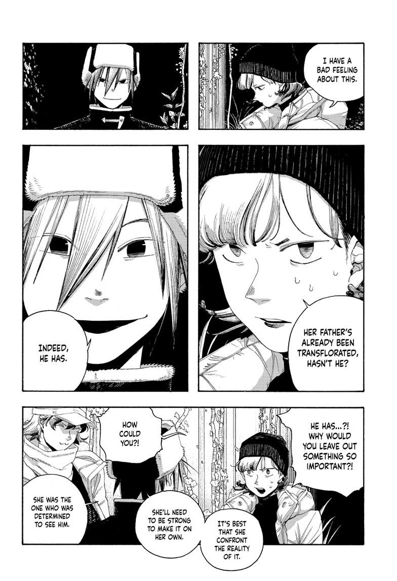 Fool Night Chapter 111 13