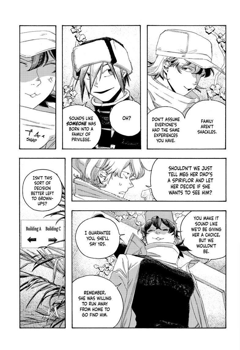 Fool Night Chapter 111 16