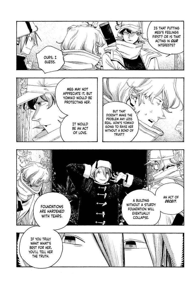 Fool Night Chapter 111 18