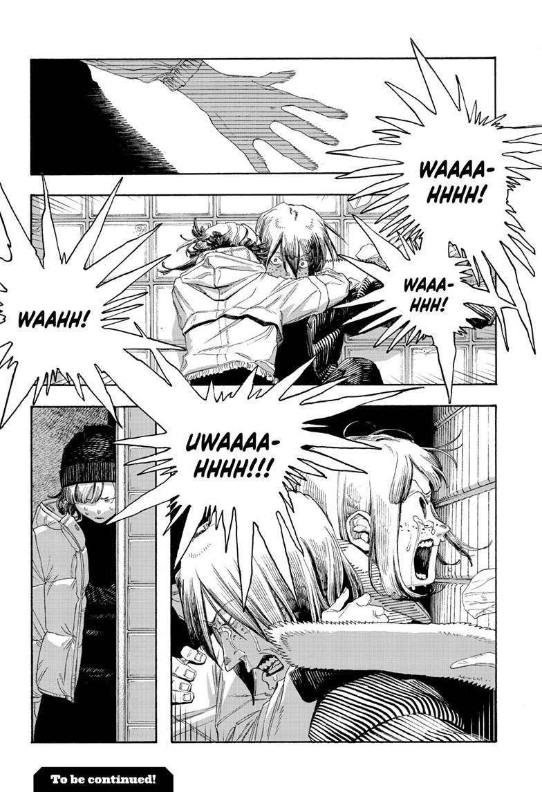Fool Night Chapter 111 21