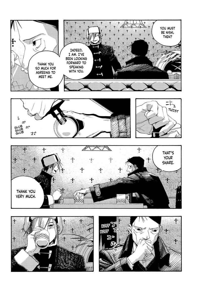 Fool Night Chapter 112 7