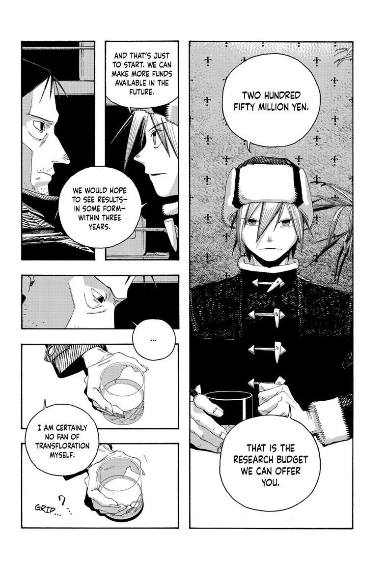 Fool Night Chapter 112 9