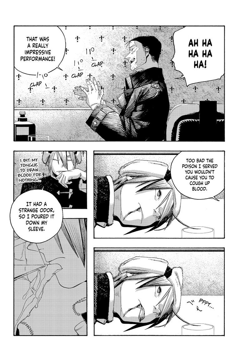 Fool Night Chapter 112 11