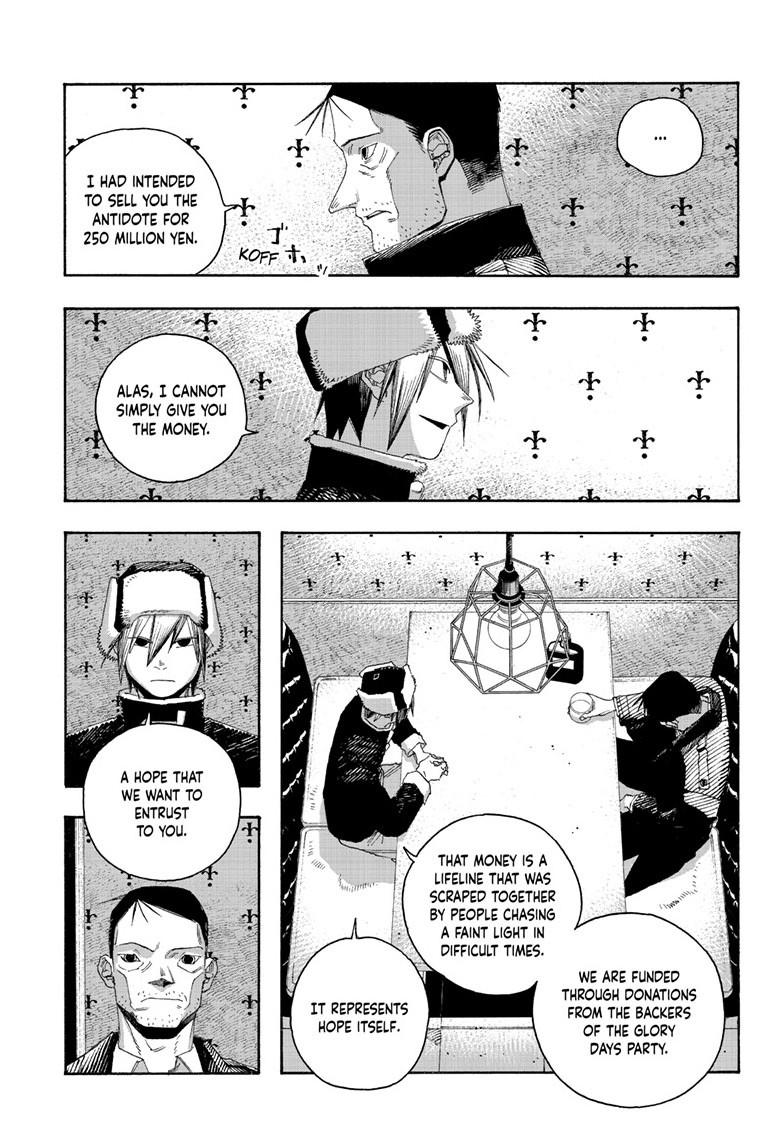 Fool Night Chapter 112 12