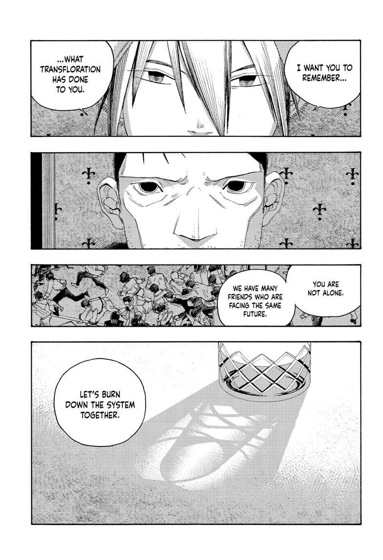 Fool Night Chapter 112 14