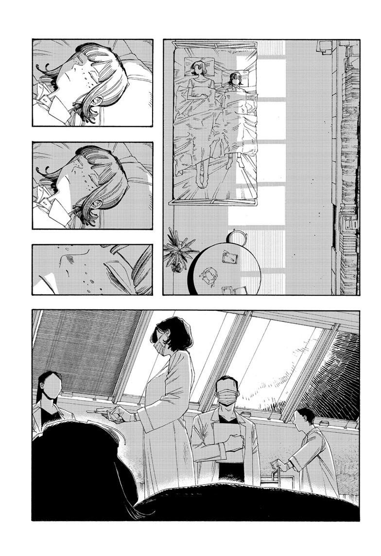 Fool Night Chapter 112 18