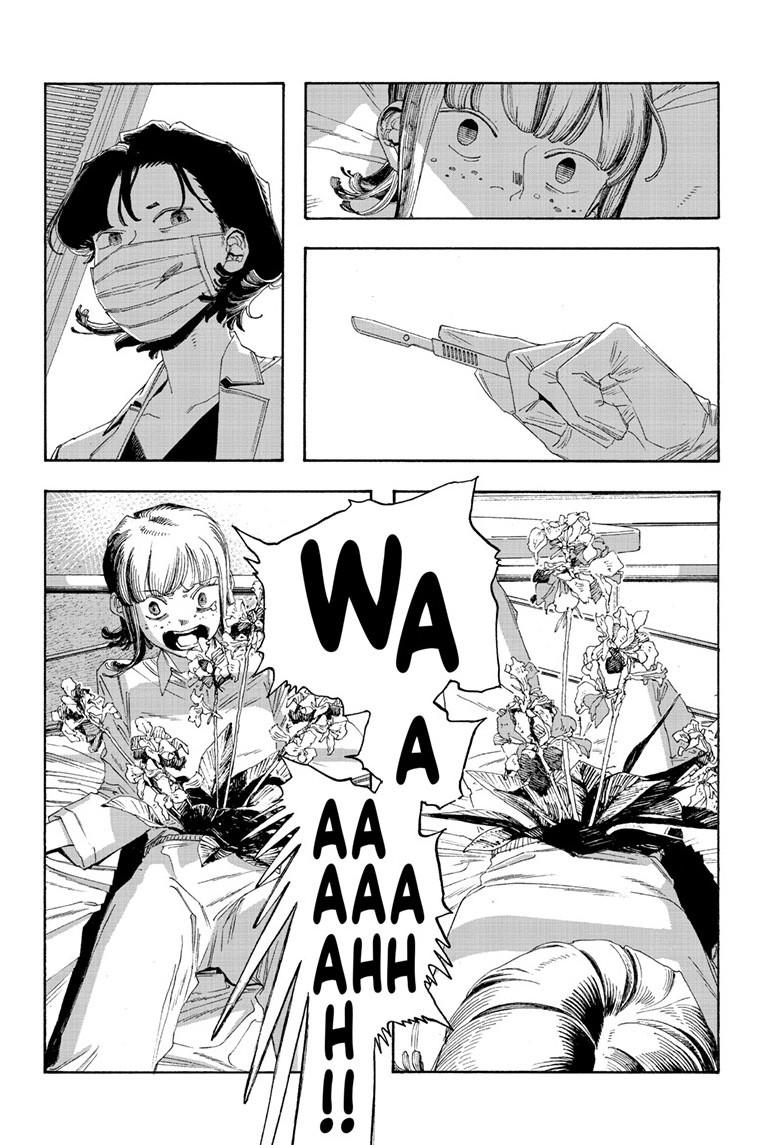 Fool Night Chapter 112 19