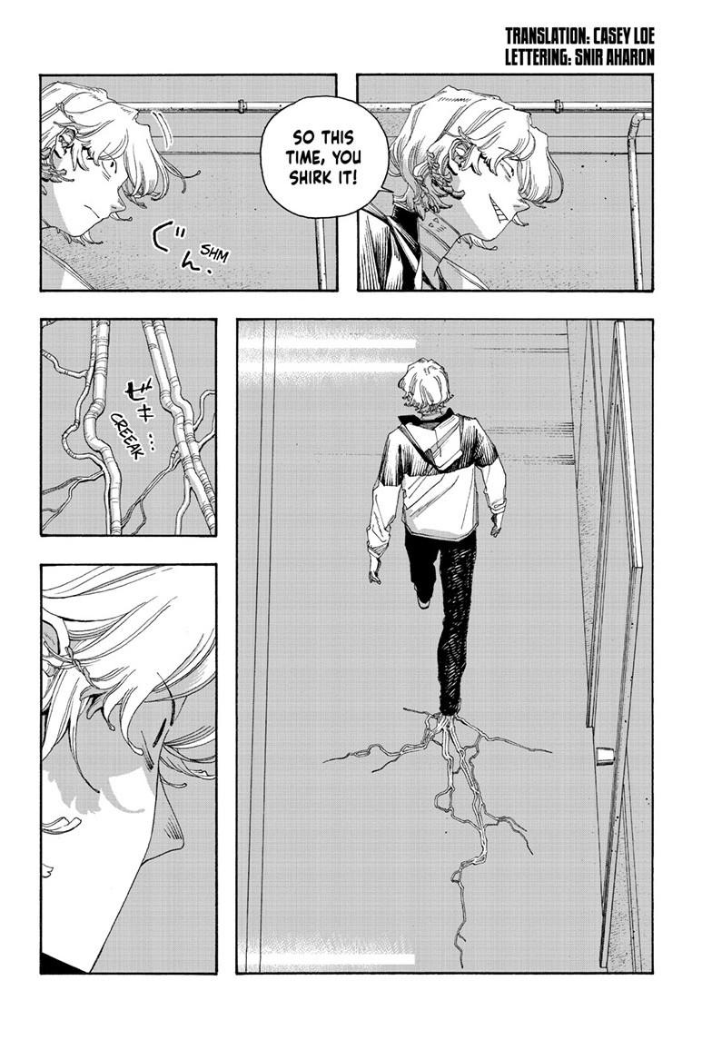 Fool Night Chapter 113 3