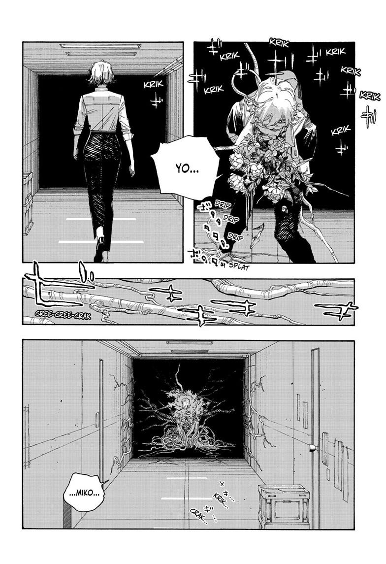 Fool Night Chapter 113 5