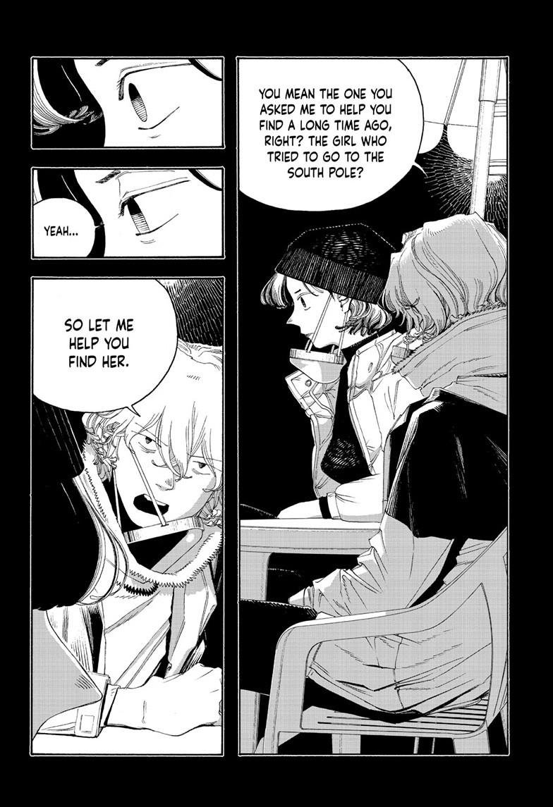 Fool Night Chapter 113 9