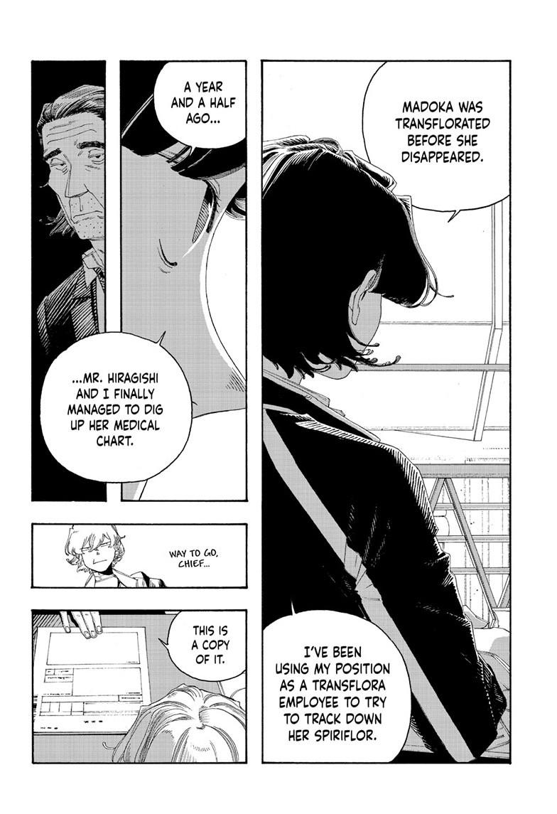Fool Night Chapter 113 15