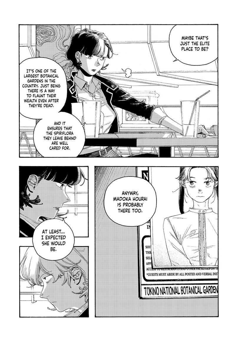 Fool Night Chapter 113 18