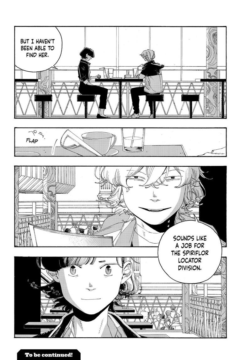 Fool Night Chapter 113 19