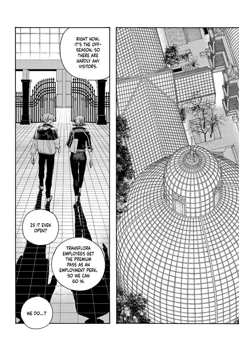 Fool Night Chapter 114 4