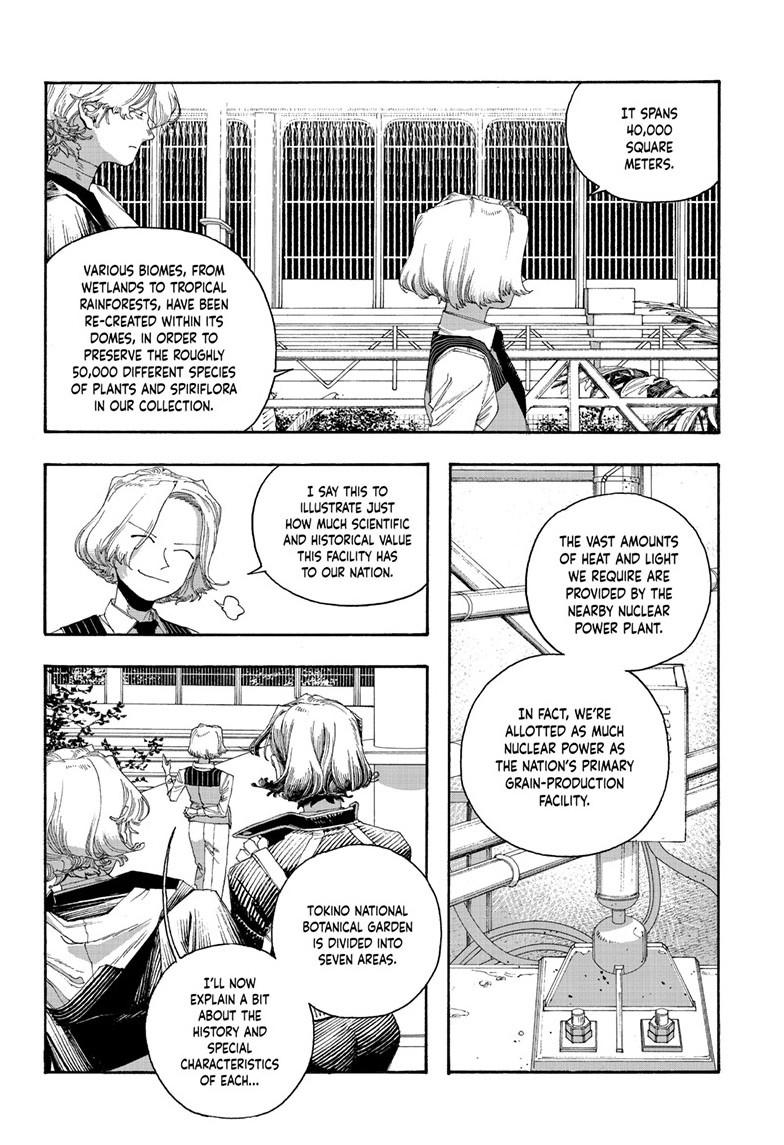 Fool Night Chapter 114 7