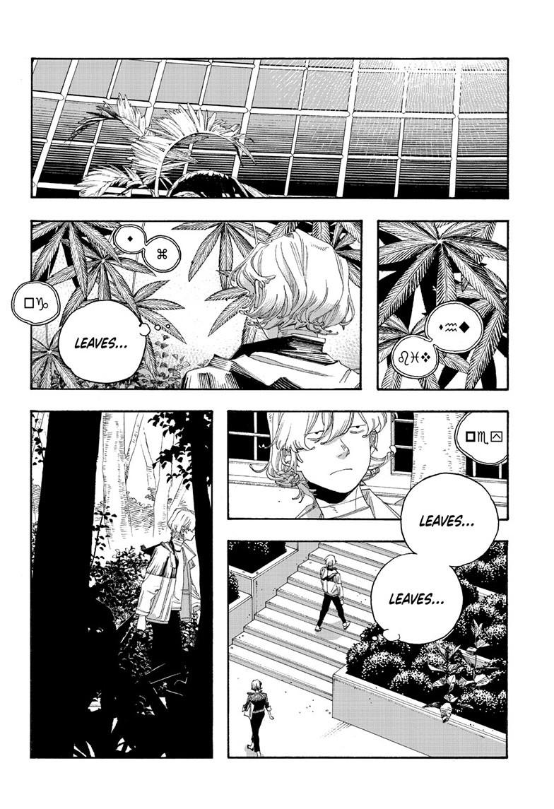 Fool Night Chapter 114 11
