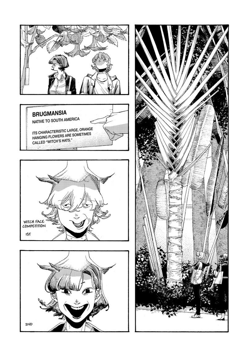 Fool Night Chapter 114 12