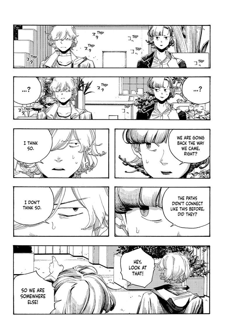 Fool Night Chapter 114 17