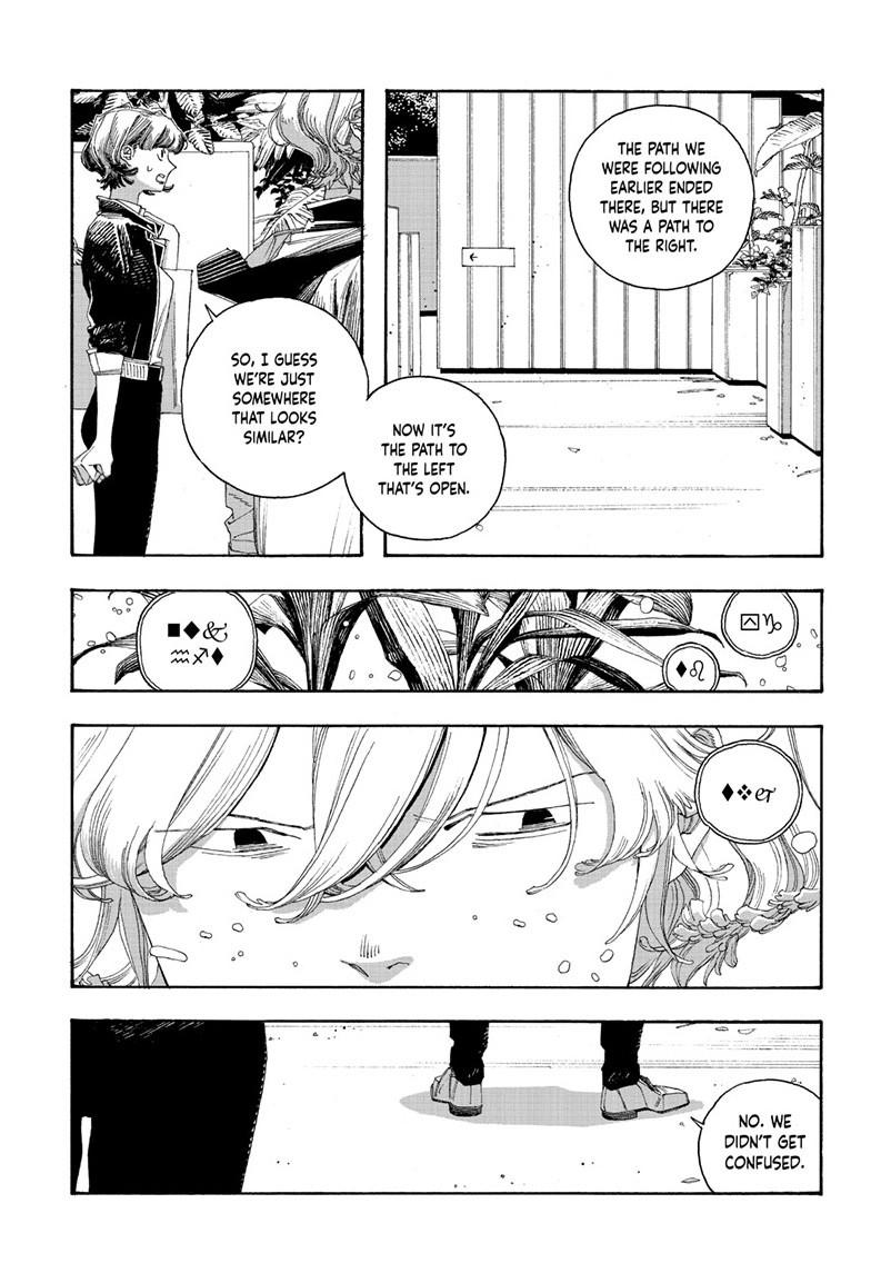 Fool Night Chapter 114 18