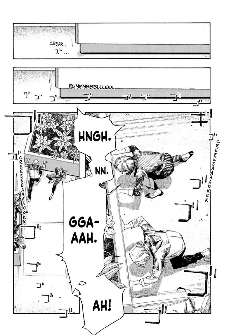 Fool Night Chapter 115 7