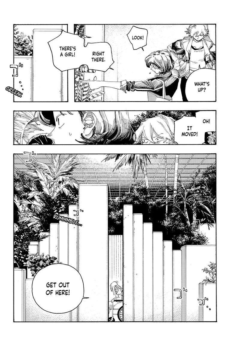 Fool Night Chapter 115 11