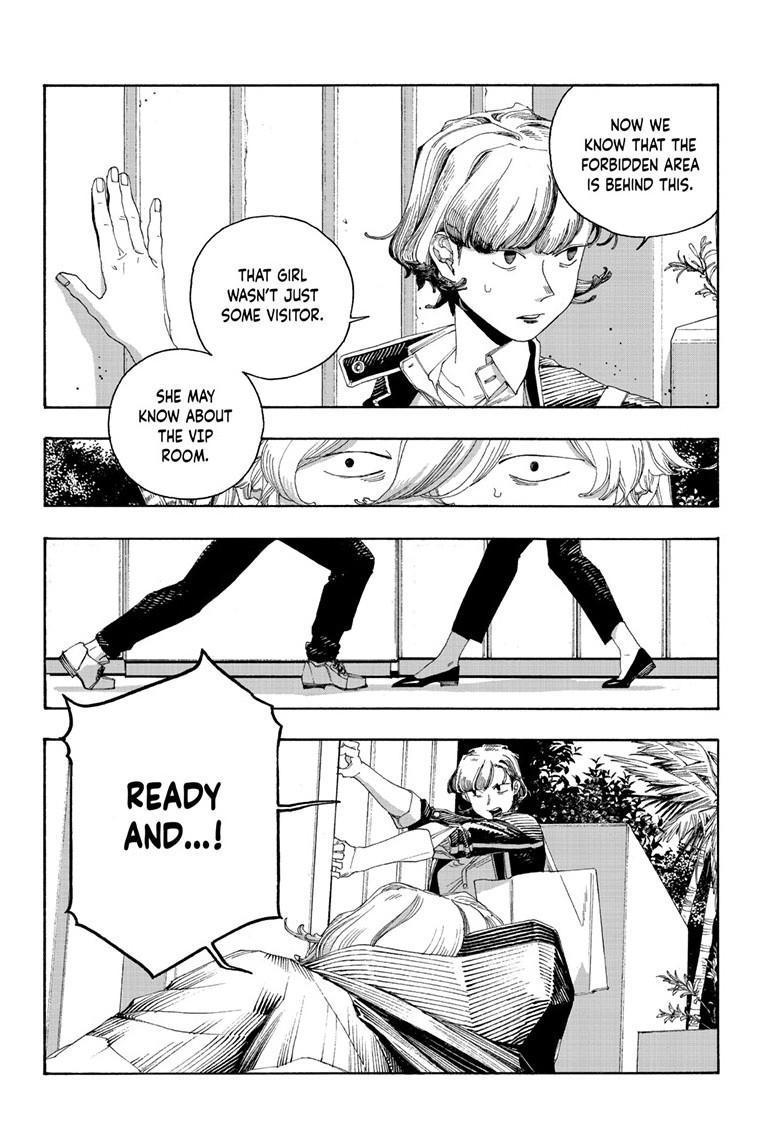 Fool Night Chapter 115 13