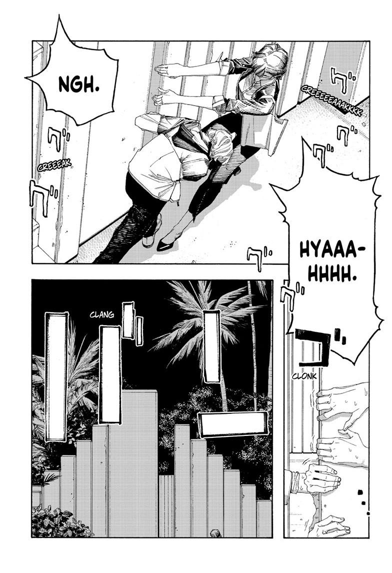 Fool Night Chapter 115 14