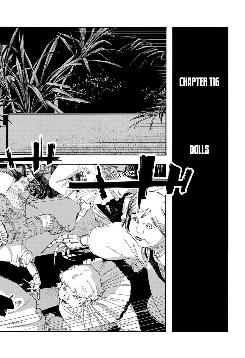 Fool Night Chapter 116 3
