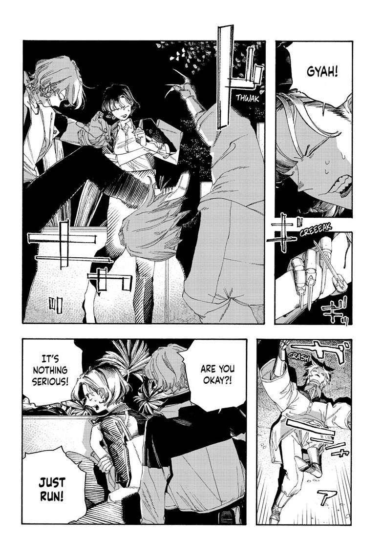 Fool Night Chapter 116 7