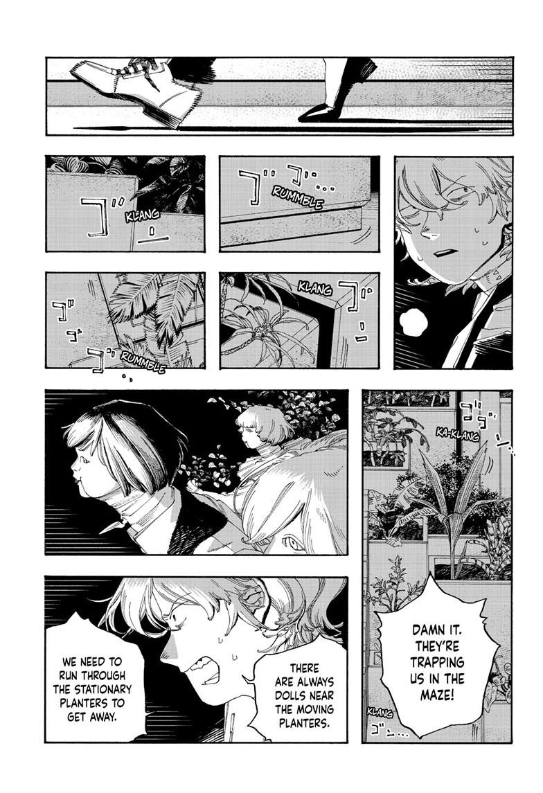 Fool Night Chapter 116 8