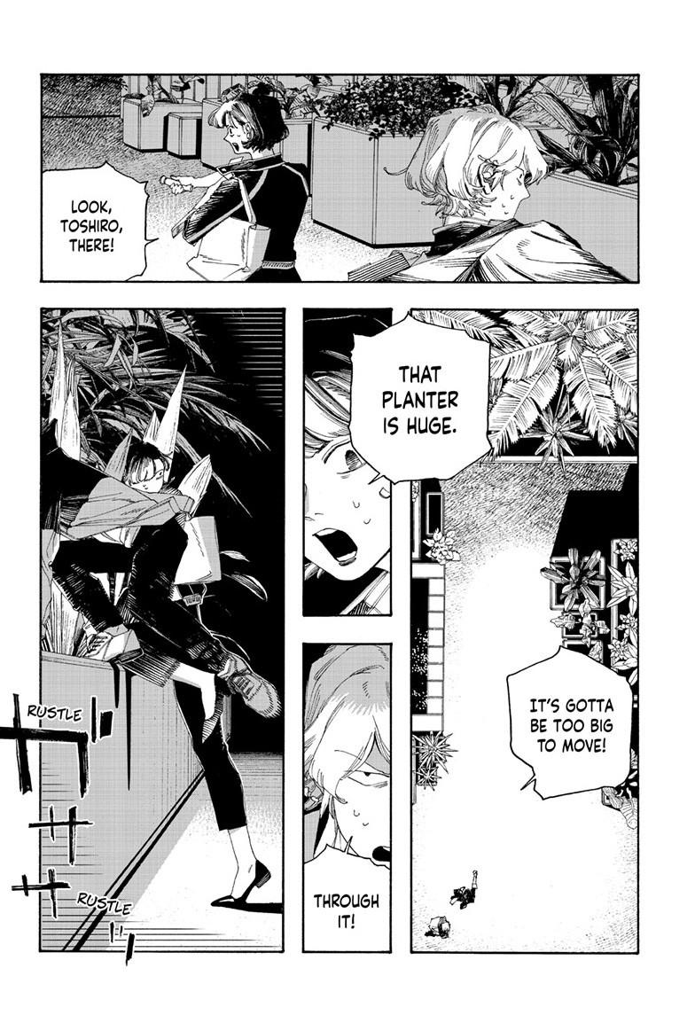 Fool Night Chapter 116 9