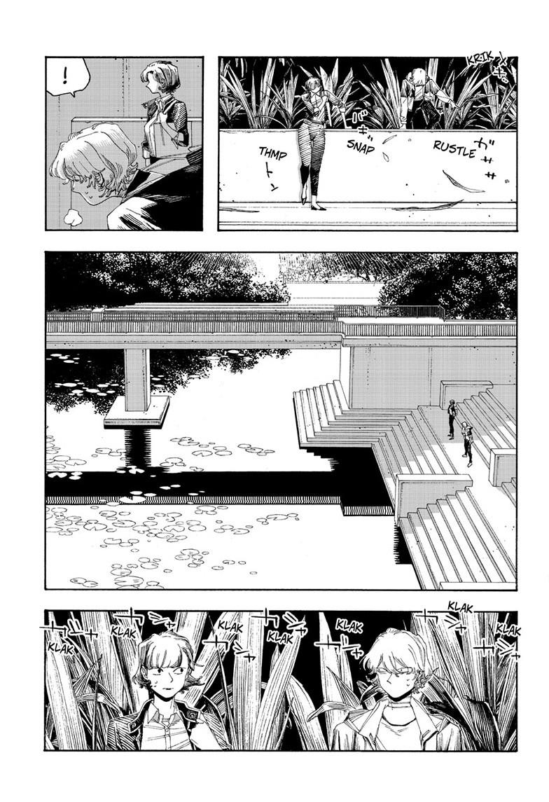 Fool Night Chapter 116 10