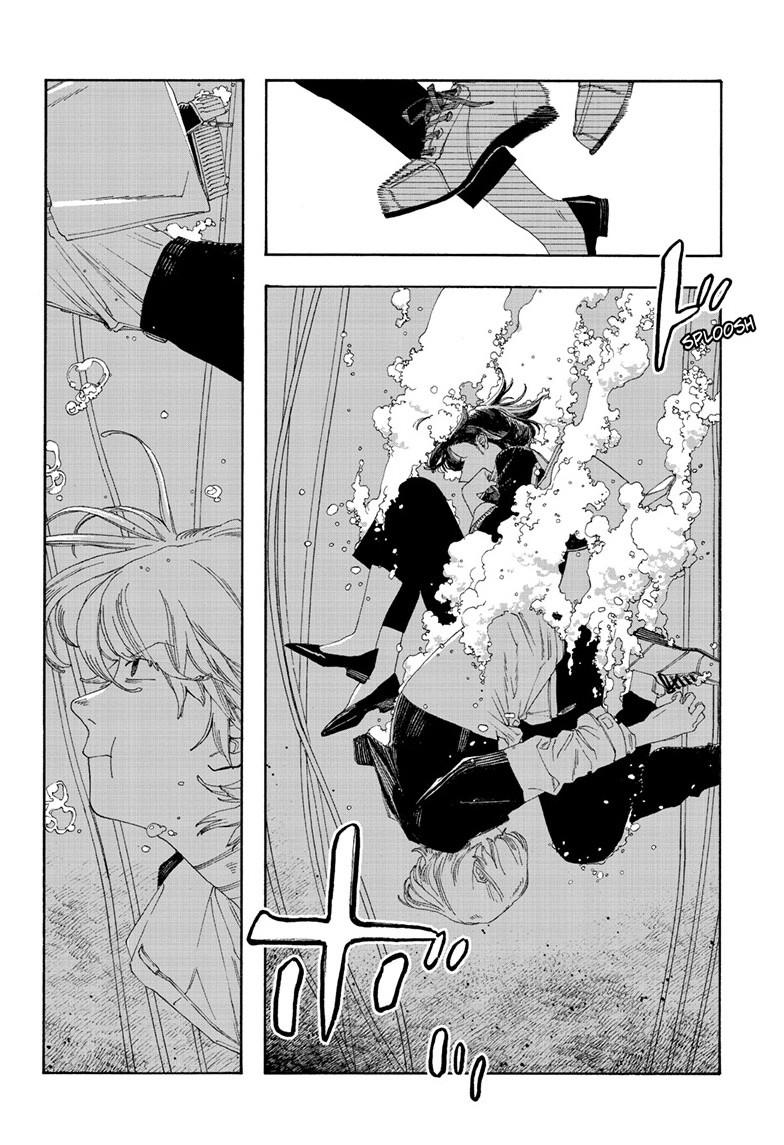 Fool Night Chapter 116 11