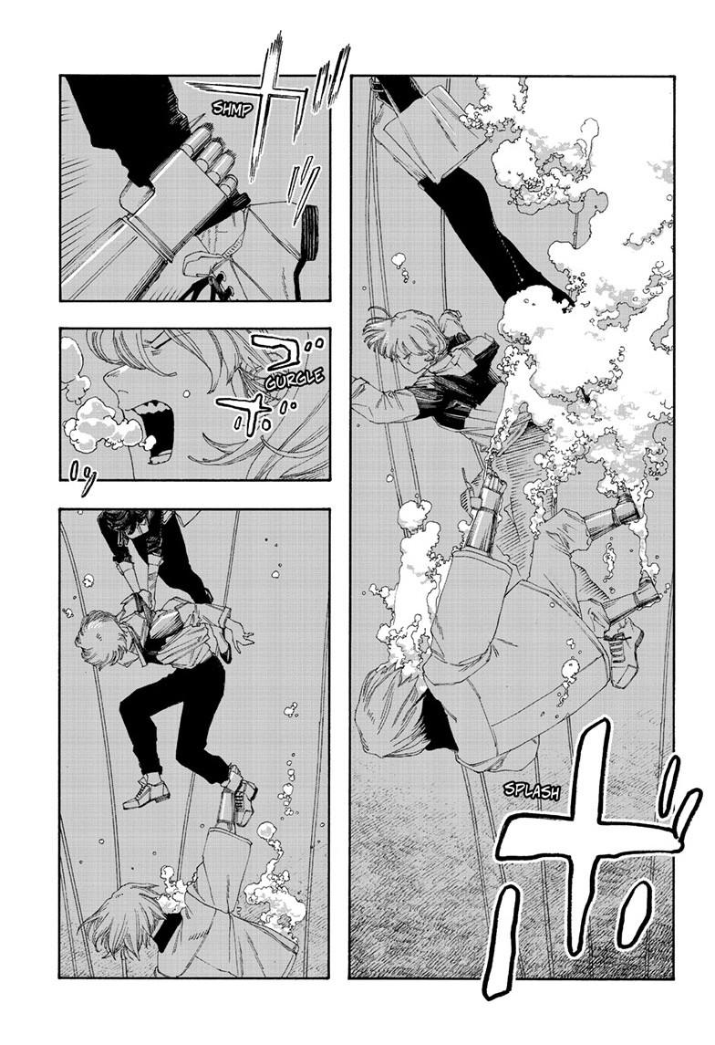 Fool Night Chapter 116 12
