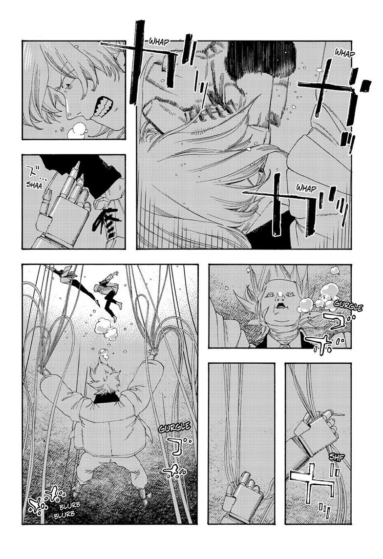 Fool Night Chapter 116 13