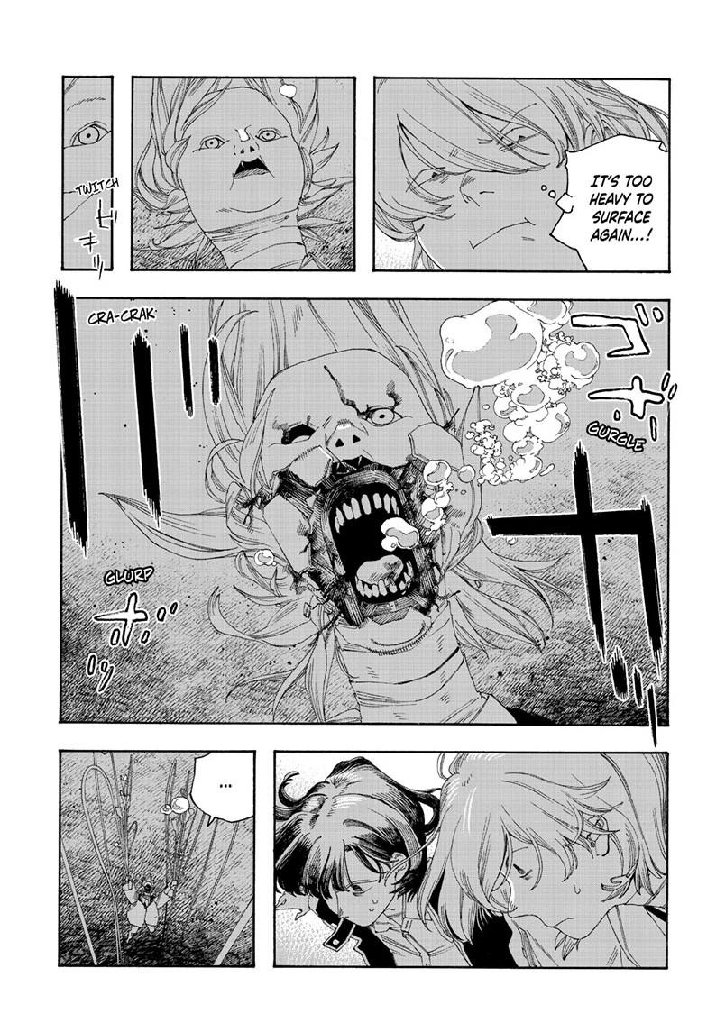 Fool Night Chapter 116 14