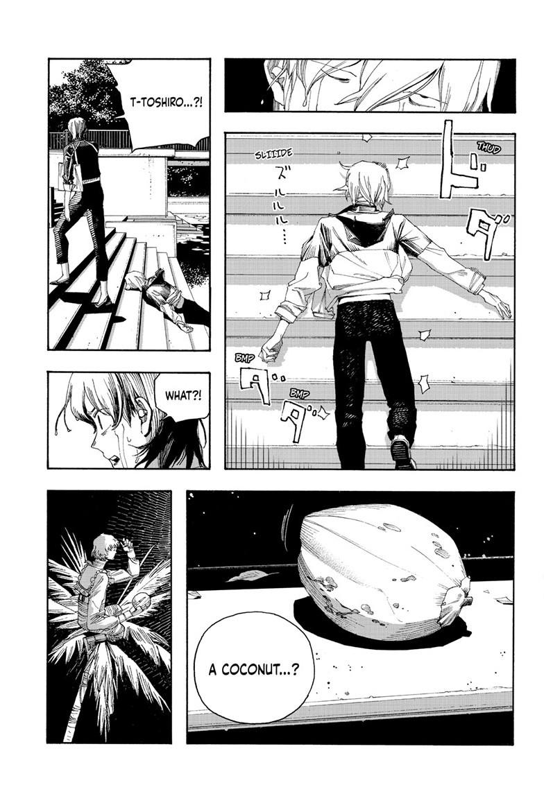 Fool Night Chapter 116 16
