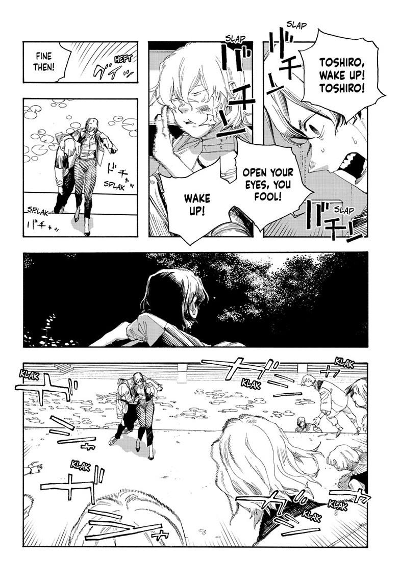 Fool Night Chapter 116 17